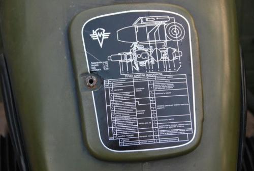 MC-Hermsdorf-Gespanntreffen-2011-0076